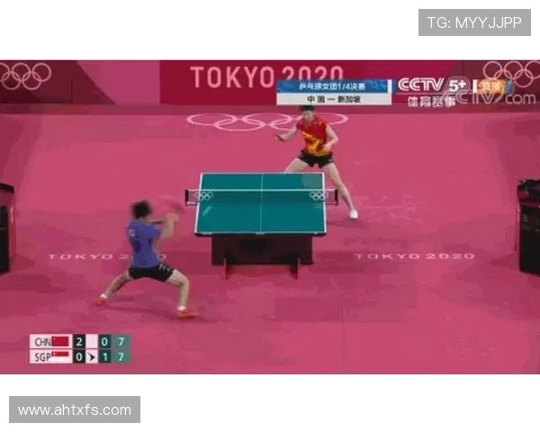 广州乒乓球队与北京乒乓球队速度对决赛后分析与反思